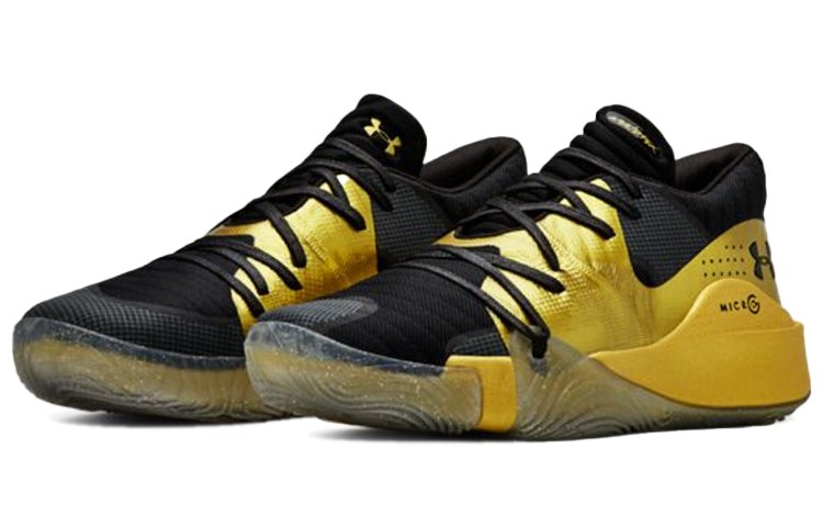 Under Armour Anatomix Spawn Low 'Metallic Gold' 3021263-003