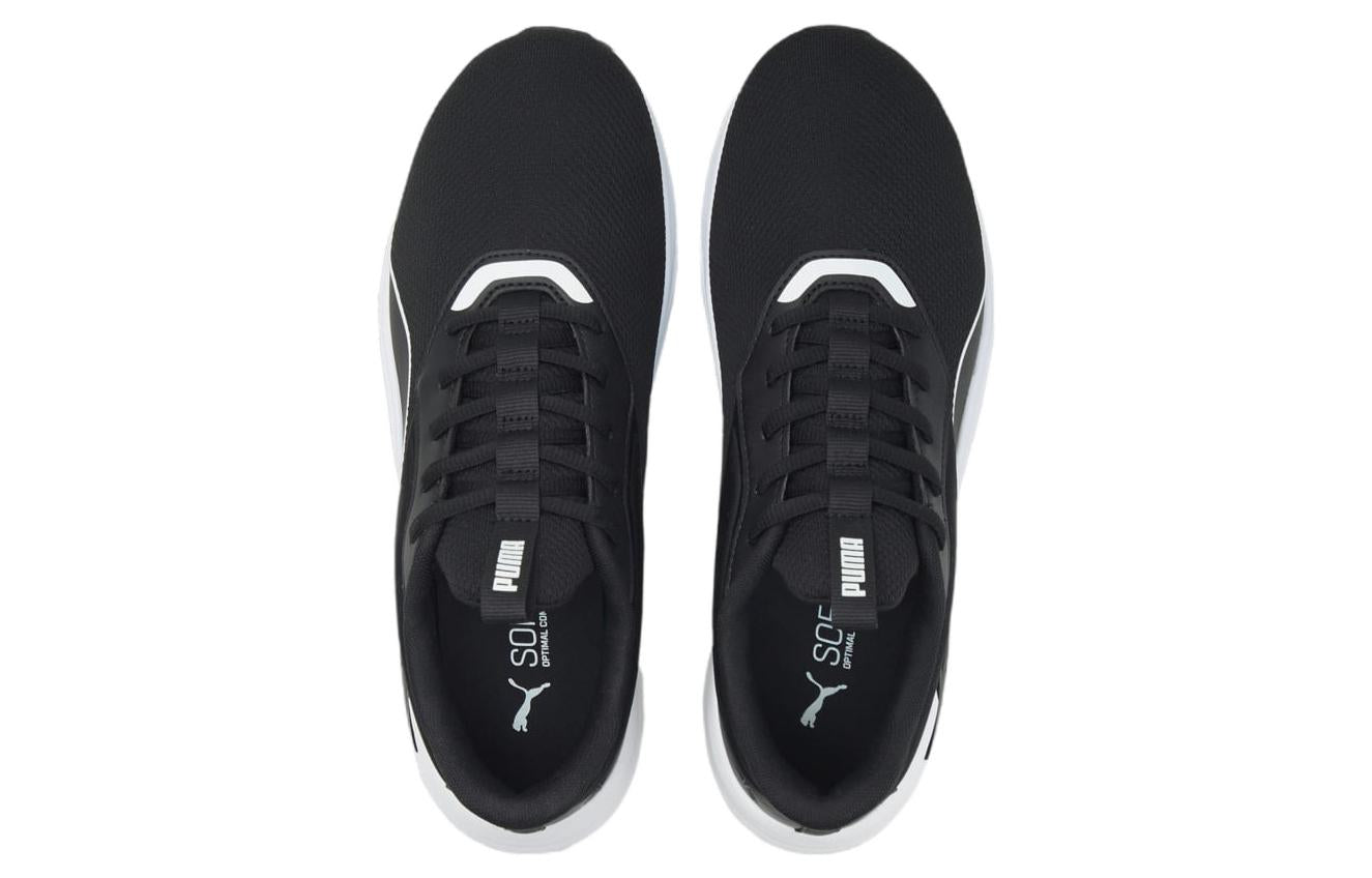 PUMA Lex 'Black White' 376826-01