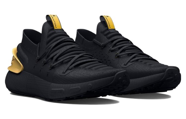 Under Armour HOVR Phantom 3 'Metallic - Black Gold' 3025520-003