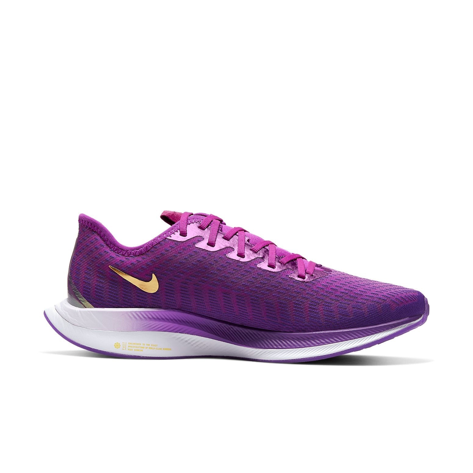 (WMNS) Nike Zoom Pegasus Turbo 2 SE 'Vivid Purple' BV7757-500
