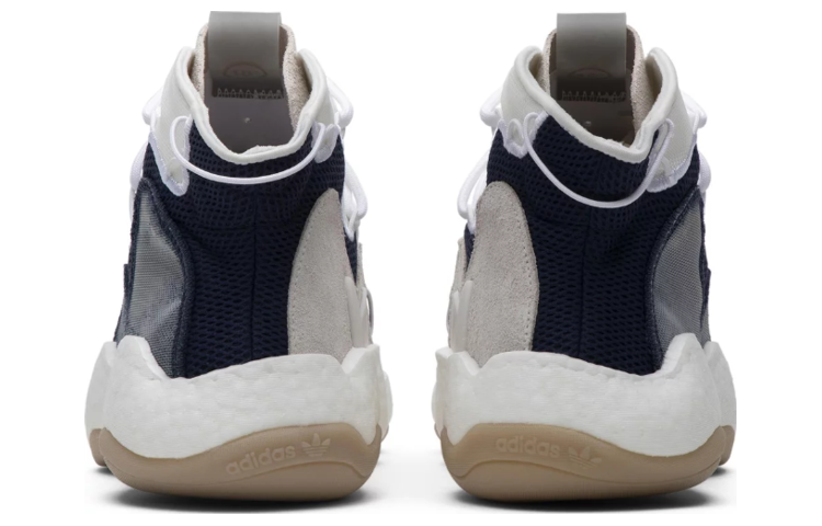 adidas Bristol Studio x Crazy BYW 'SharpShooter' BB7669
