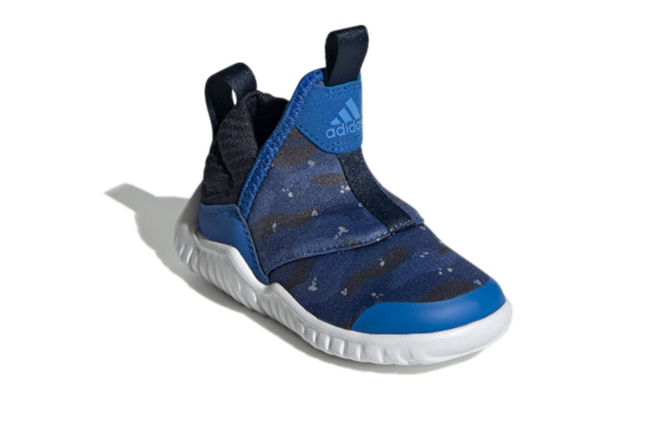 (TD) adidas Rapidazen I EE9332