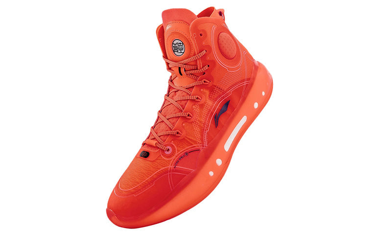 Li-Ning Yushuai 14 'Orange' ABAQ033-25