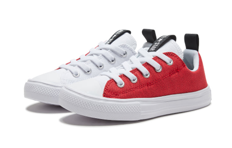 Converse Chuck Taylor All Star Superplay 'Red White' 667340C