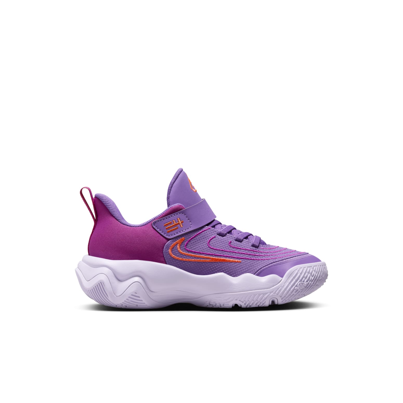 (PS) Nike Giannis Immortality 4 'Black Raspberry' FZ6733-500