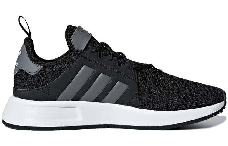 (GS) adidas X_PLR J 'Grey Four' CG6825