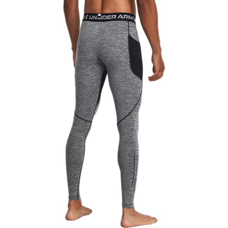 Under Armour ColdGear Twist Leggings 'Grey White' 1379821-011