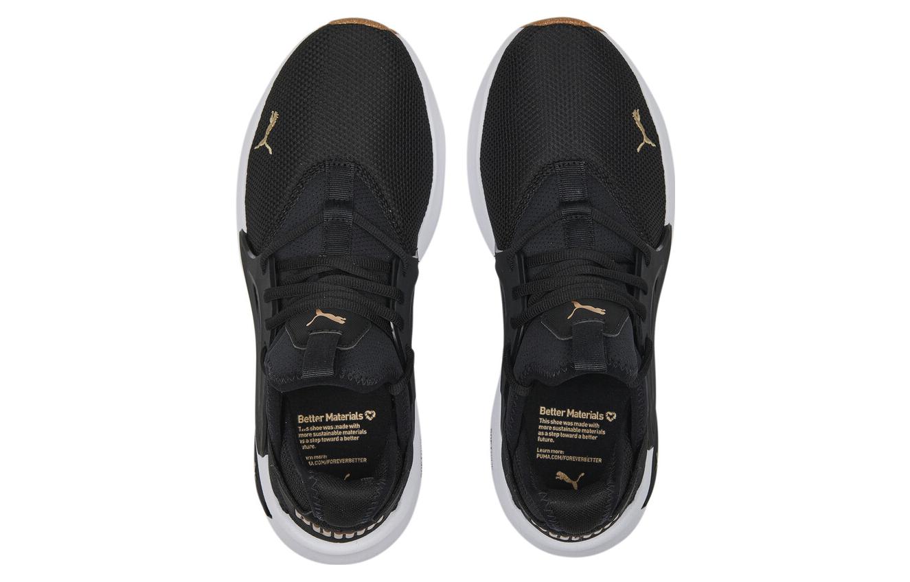 PUMA Softride Enzo Evo 'Better RMX - Black Gold' 378291-01