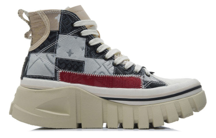 (WMNS) Li-Ning Boot 'Cream White Grey' AGCR270-2