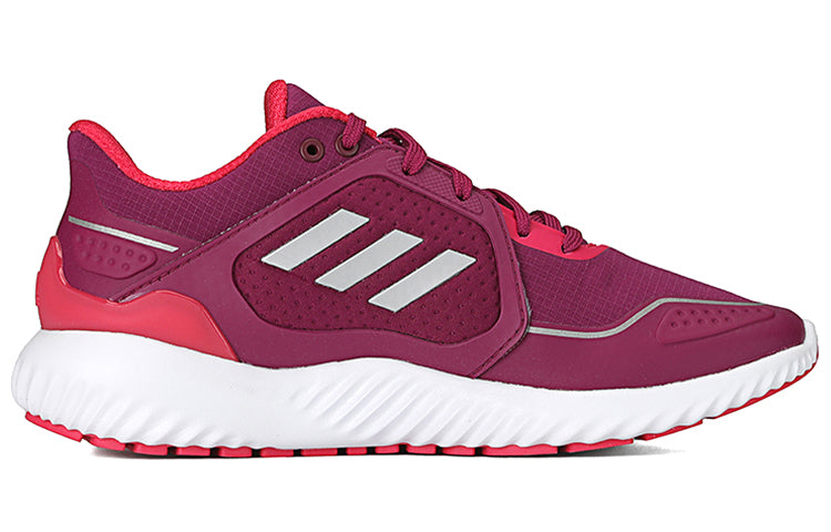 (WMNS) adidas ClimaWarm Bounce Rose EG9527