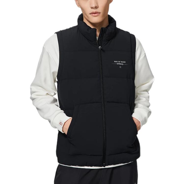 Li-Ning Wade Series Water-Repellent Down Vest 'Black' AMRS035-1