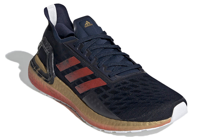 (WMNS) adidas UltraBoost PB 'Collegiate Navy Scarlet Gold' FU6753