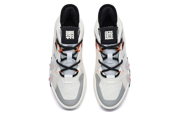 ANTA Baoda 4 Low 'Maiqiao Grey' 112238080-3