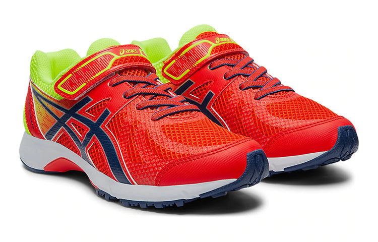 (GS) ASICS Lazerbeam RE-MG 1154A053-600