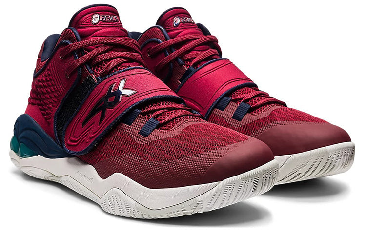 ASICS Invade Nova 'Beet Juice Midnight' 1061A029-601