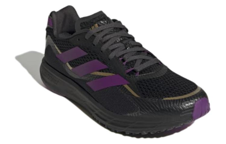 adidas Marvel x SL20.3 'Black Panther' HQ1078