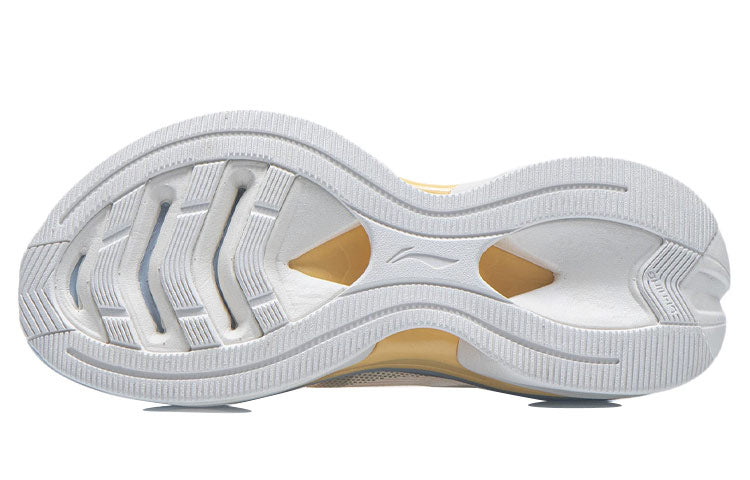 (WMNS) Li-Ning WuShi 5S Mono 'White Blue' ARHR212-4
