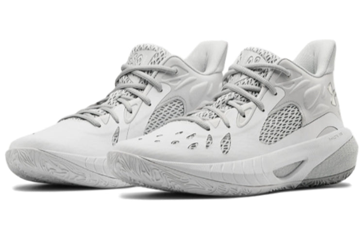 Under Armour HOVR Havoc 3 'Grey Metallic Silver' 3023088-102