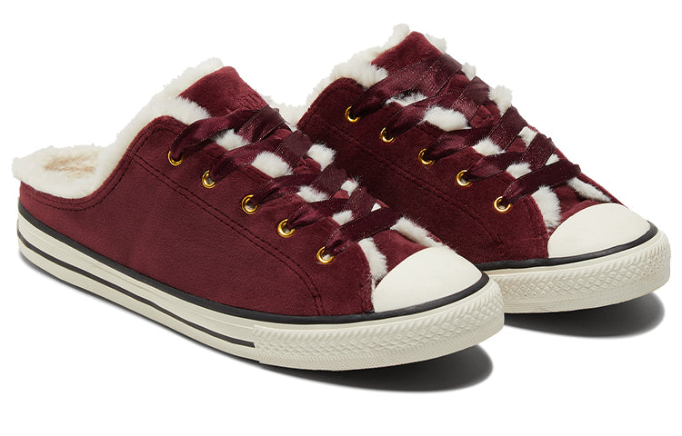 (WMNS) Converse Chuck Taylor All Star Dainty Mule 'Welcome to the Wild' 572506C