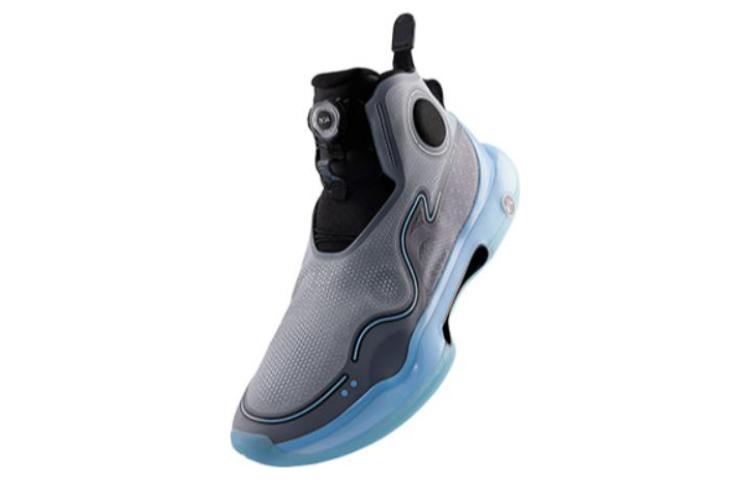 Li-Ning Yushuai Evolution High 'Blue Grey' ABAR041-3