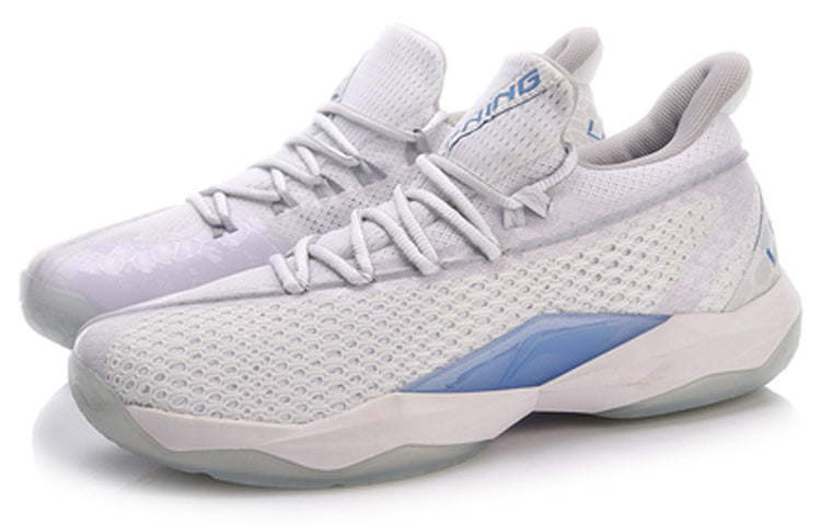 Li-Ning Shadow Of Blade 2.0 'Standard White' AYTN061-1