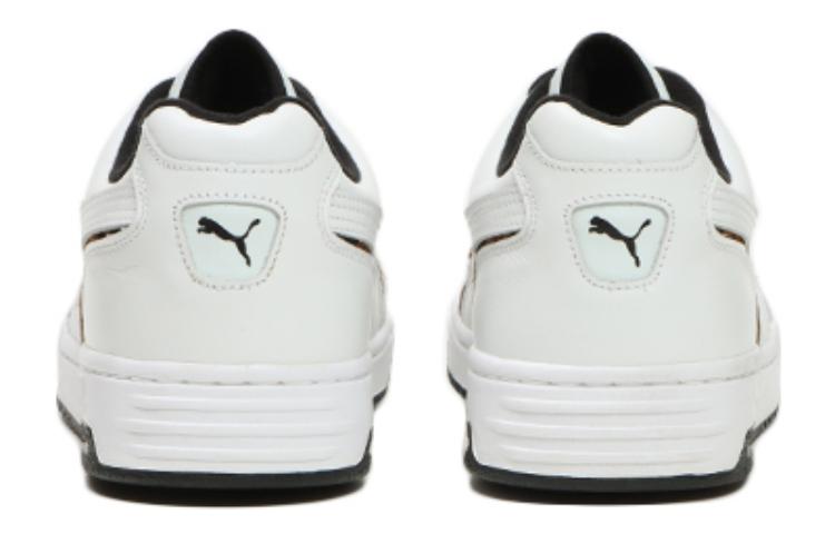 PUMA Slipstream Low Beast MIJ 'White' 390145-03