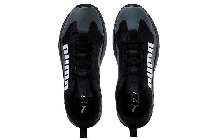PUMA Nucleus Utility 'Black' 371123-06