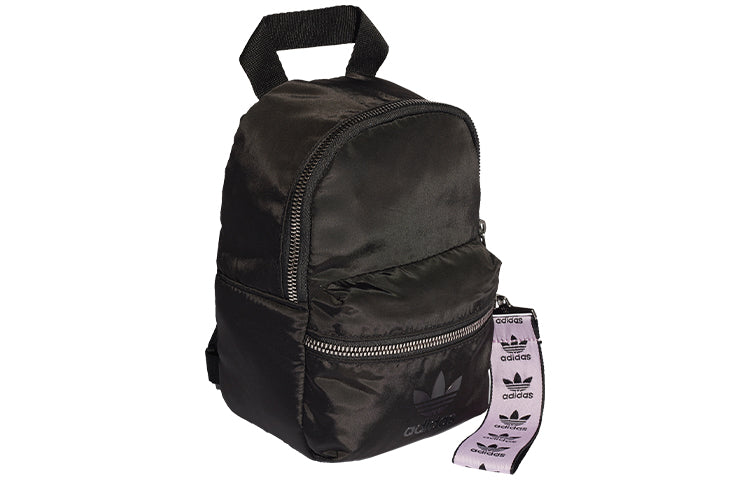 (WMNS) adidas Mini Backpack 'Black' FL9616