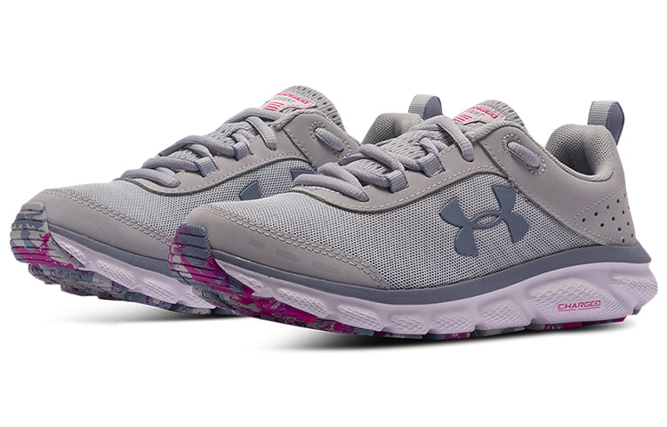 (WMNS) Under Armour Charged Assert 8 Marble 'Grey' 3024625-100