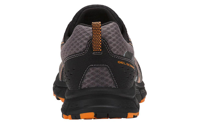 ASICS Gel Scram 4 'Carbon Lava Orange Camo' 1011A045-020