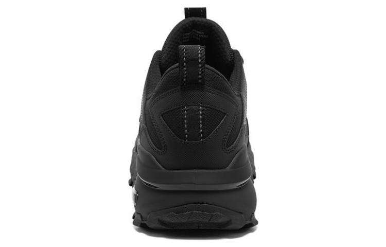 Skechers Max Protect 'Black Charcoal' 237307C-BKCC