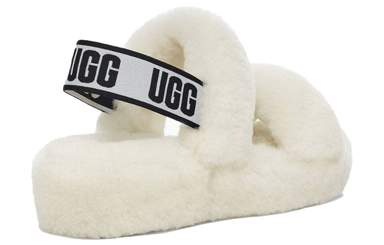 (WMNS) UGG Oh Yeah Thick Sole White Slippers 1107953-WHT