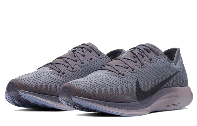 Nike Zoom Pegasus Turbo 2 'Thunder Grey' AT2863-003