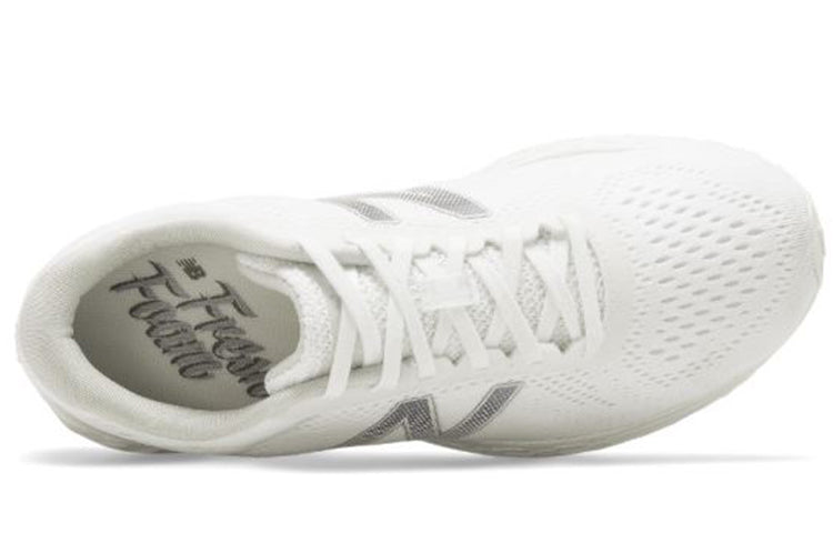 (WMNS) New Balance Arishi v1 Shoes White WARISCW1