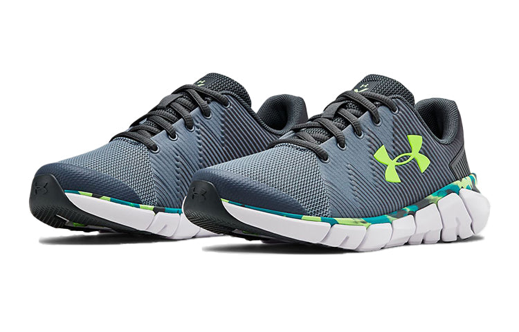 (GS) Under Armour x Level Scramjet 2 3022194-100