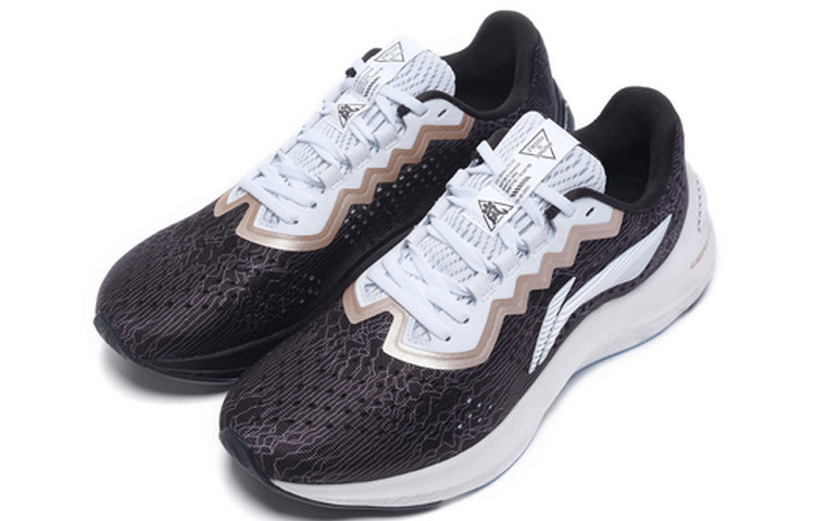 Li-Ning Lam Plus 'Grey White' ARHQ079-1