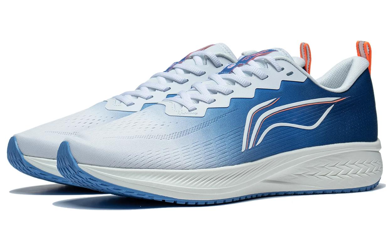 Li-Ning Dark Horse 6 'Aurora Blue' ARMT015-18