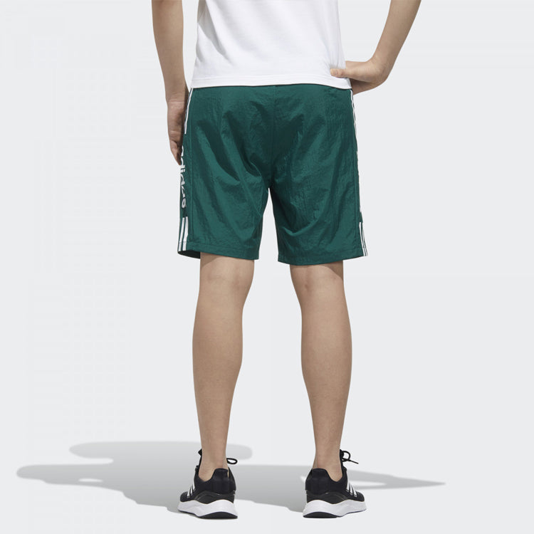 adidas neo M ESNTL 3S SHRT Sports Shorts Dark Green FP7479