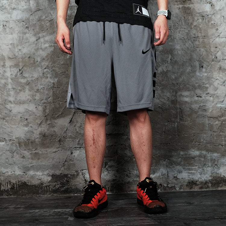 Nike Elite Stripe Dri-FIT Basketball Shorts 'Cool Grey' AT3393-065