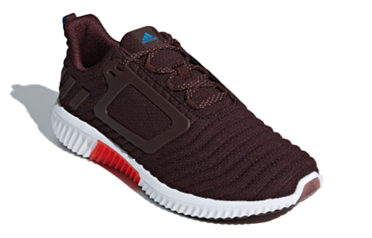 adidas Climawarm All Terrain 'Red' BB6585