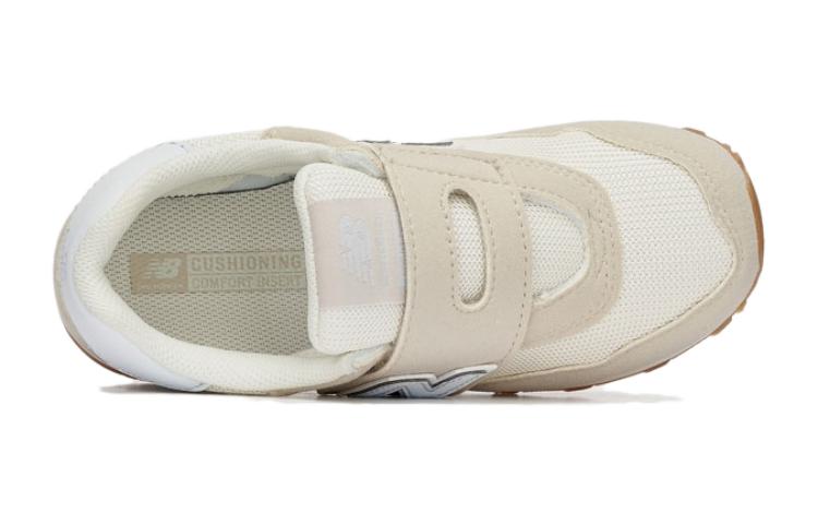 (PS) New Balance 515 'White Light Beige' PV515CE
