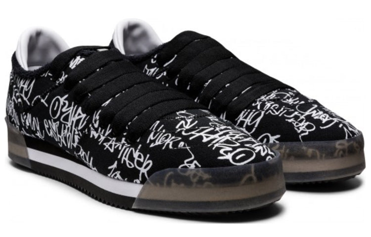 Onitsuka Tiger Kamo Trainer 'Black White' 1183A785-002