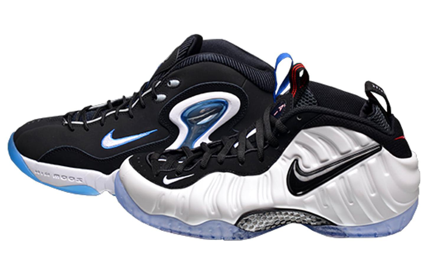 Nike Class of '97 Pack 'White' 808643-100