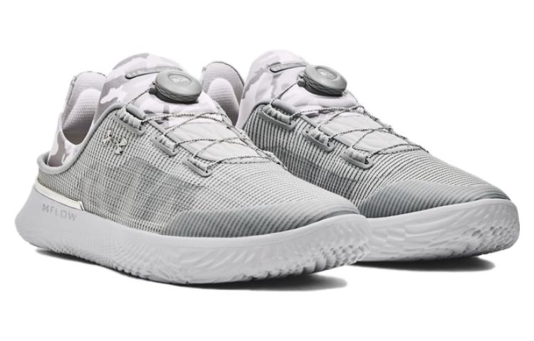 Under Armour SlipSpeed 'White Metallic Silver' 3027726-102
