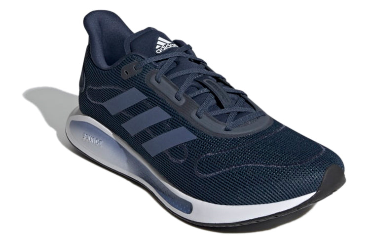 (WMNS) adidas Galaxar Run Blue/White FX6887
