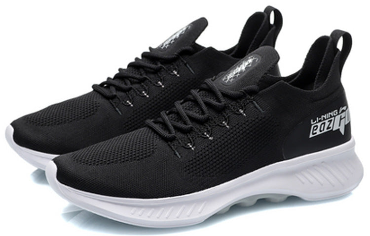 Li-Ning Eazgo AREQ041-4