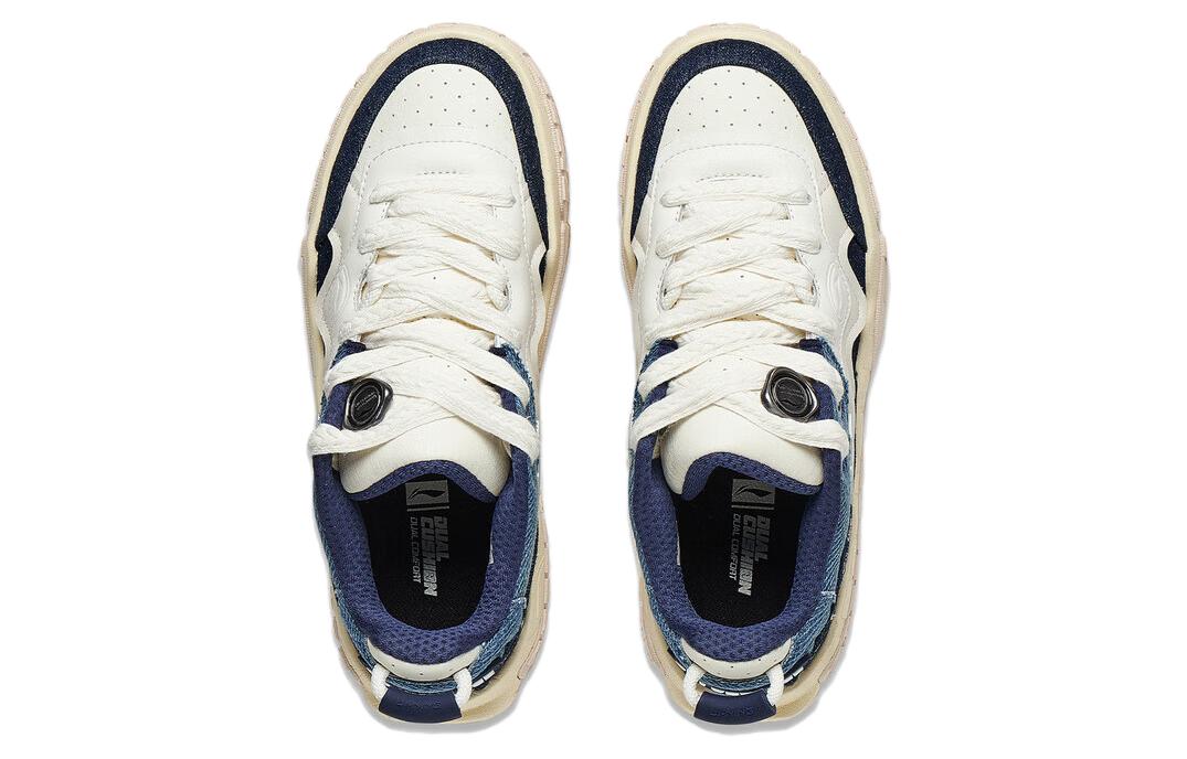 Li-Ning 001 Unblock 'Cream Blue' AGCT217-4