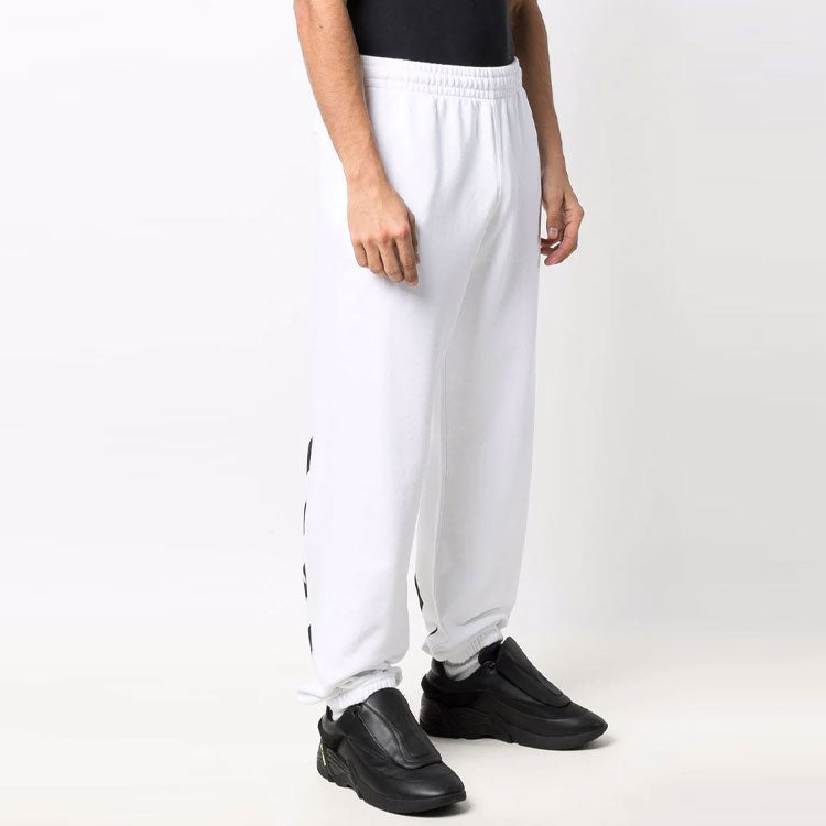 Men's Off-White FW21 Elastic Waistband Sports Pants/Trousers/Joggers White OMCH029C99FLE0040110