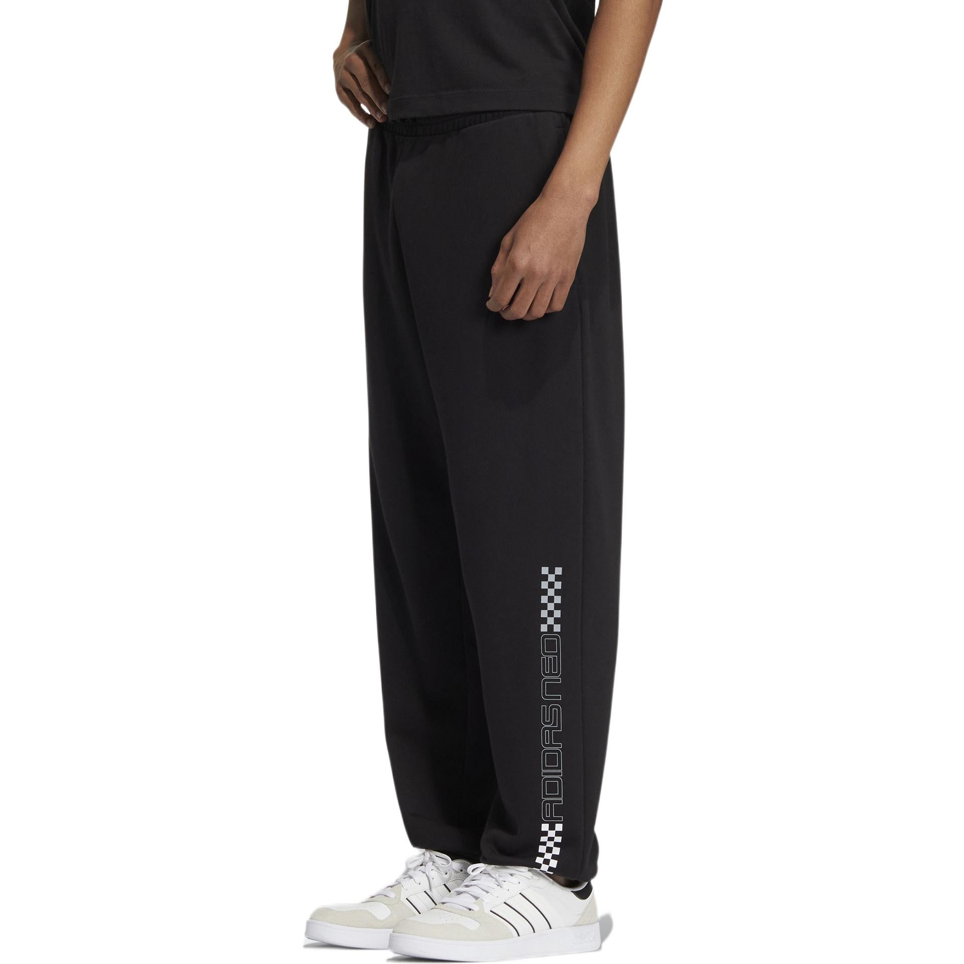 adidas neo Sport Performance HN4719