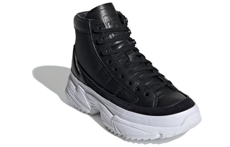 adidas Kiellor Xtra Boot 'Core Black' EE4897